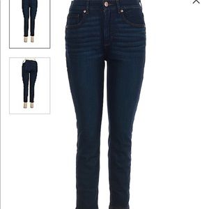 Loft Petite Skinny Crop